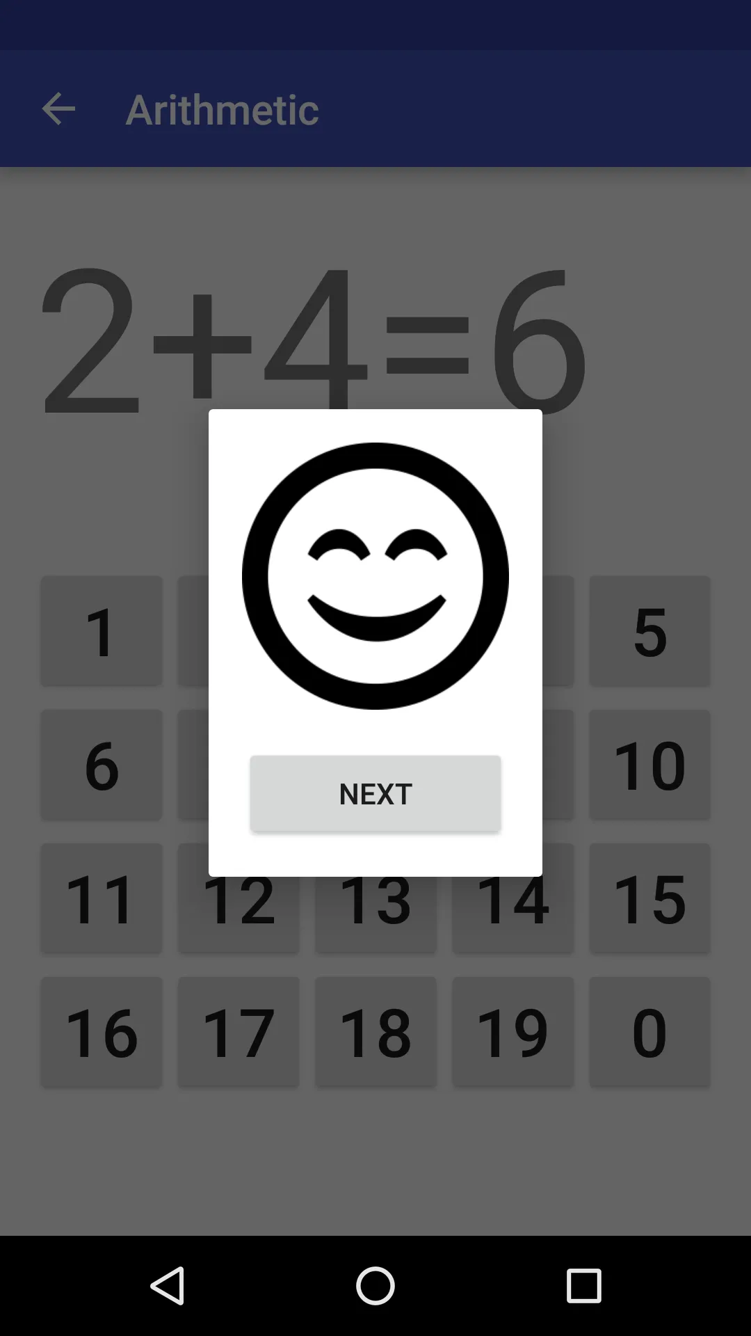 Arithmetic | Indus Appstore | Screenshot