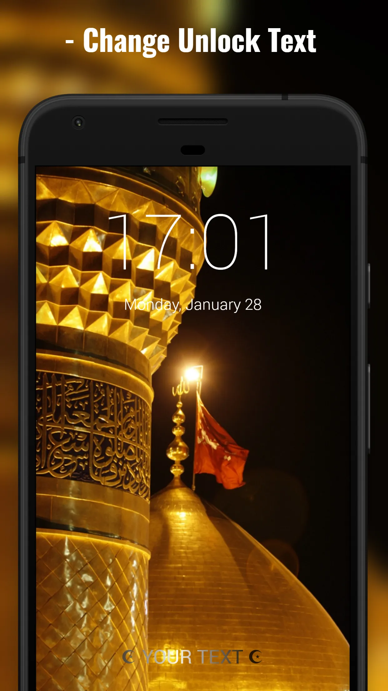 Karbala Lock Screen Wallpapers | Indus Appstore | Screenshot