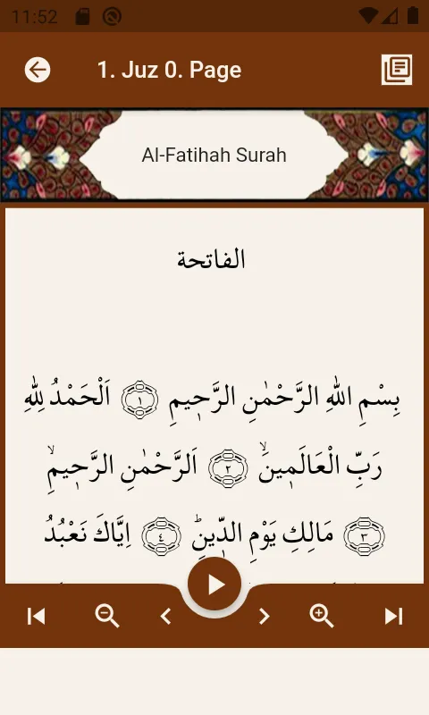 Salah Surahs In Quran | Indus Appstore | Screenshot