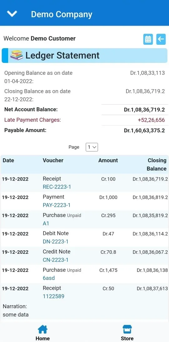 RealTime Security Zone | Indus Appstore | Screenshot