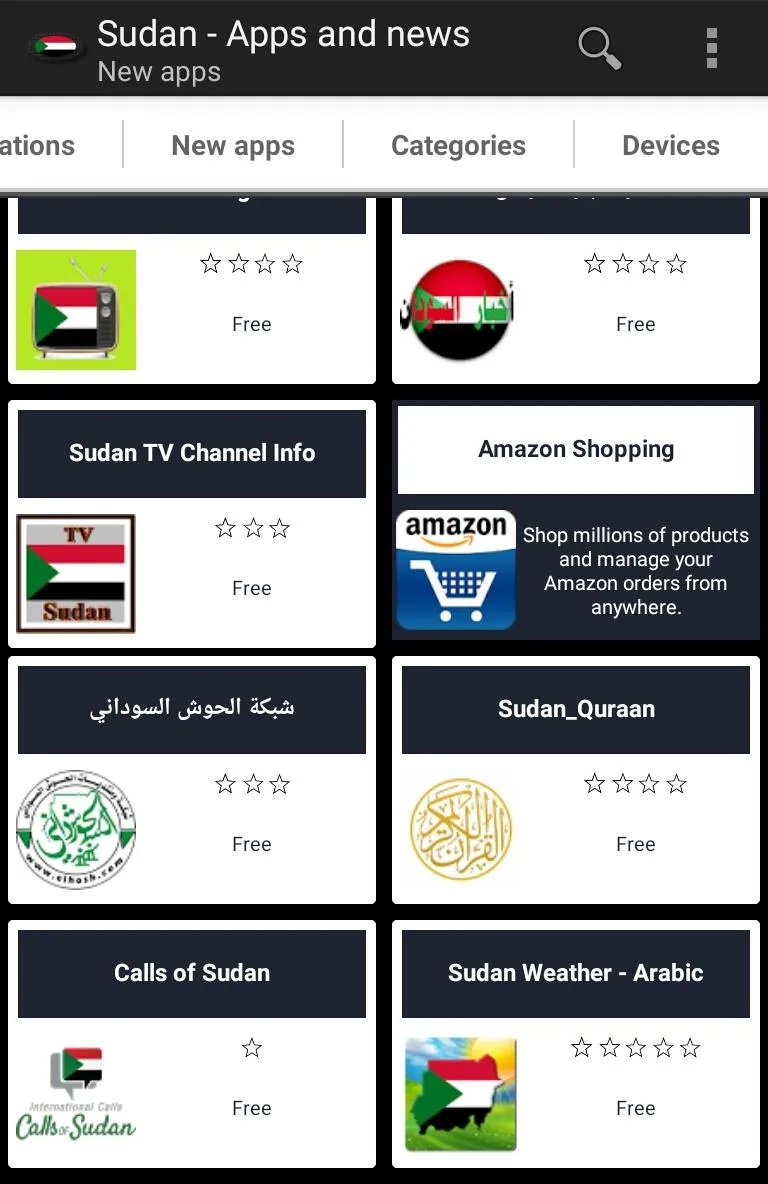 Sudanese apps | Indus Appstore | Screenshot