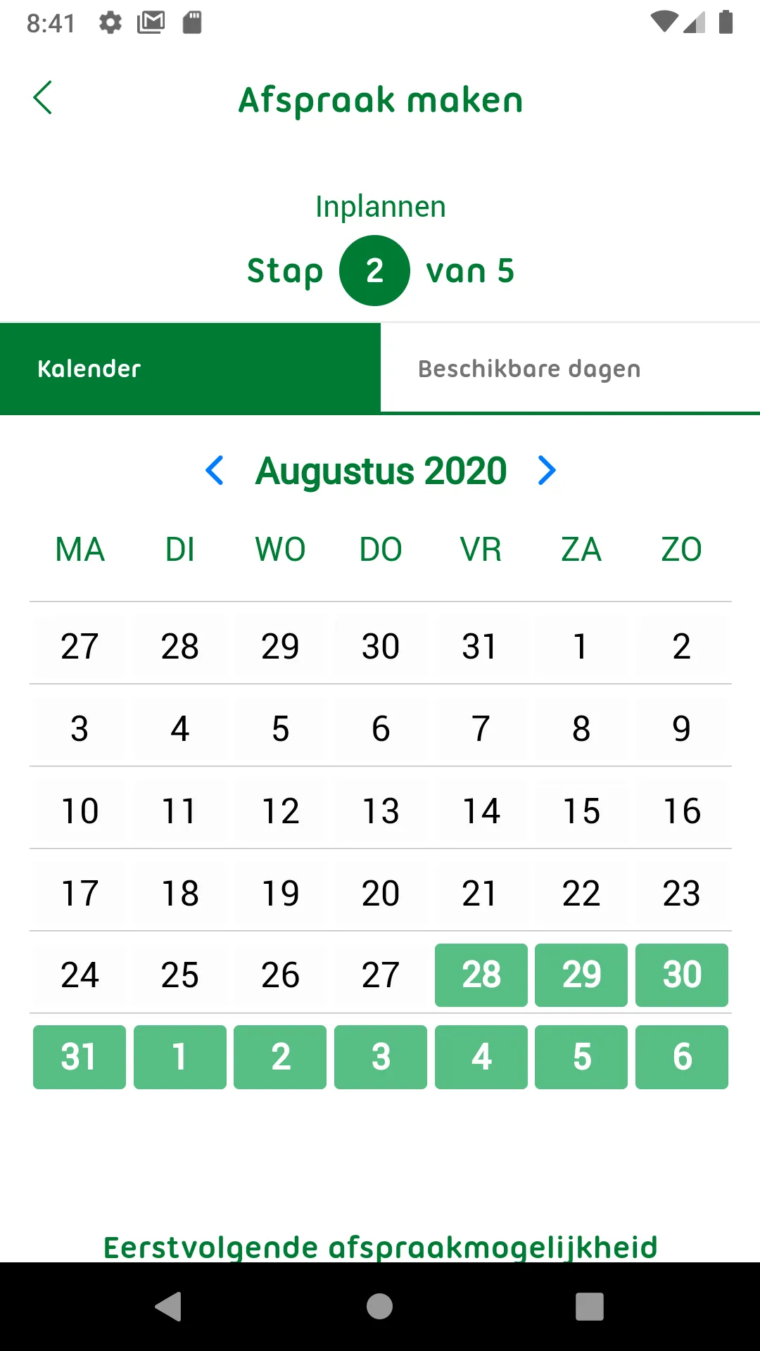 Zorg4Heuvelrug | Indus Appstore | Screenshot