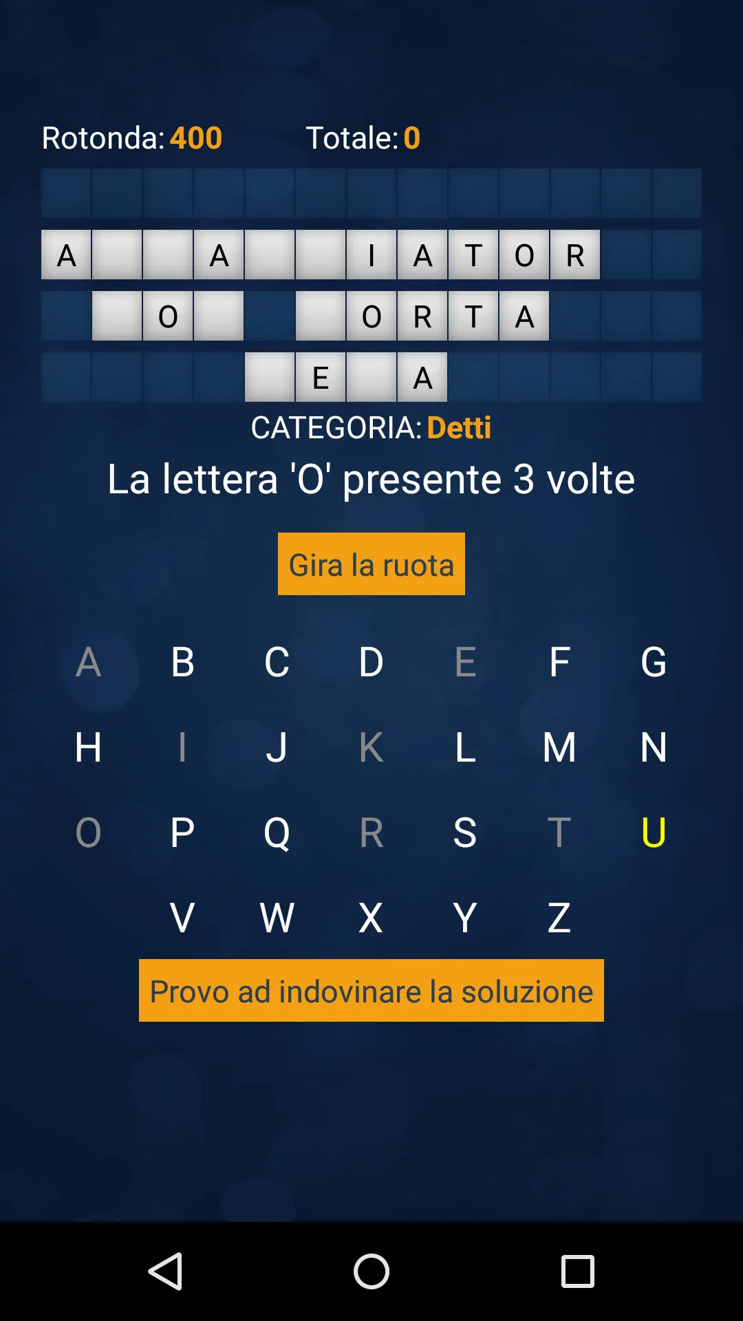 Ruota Fortunata (Italiano) | Indus Appstore | Screenshot