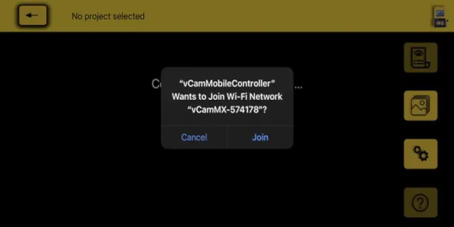 vCam Mobile Controller | Indus Appstore | Screenshot