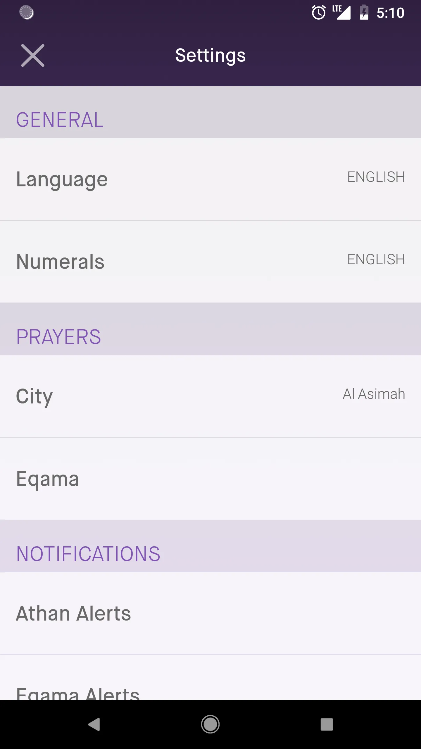 Kuwait Prayer Times | Indus Appstore | Screenshot