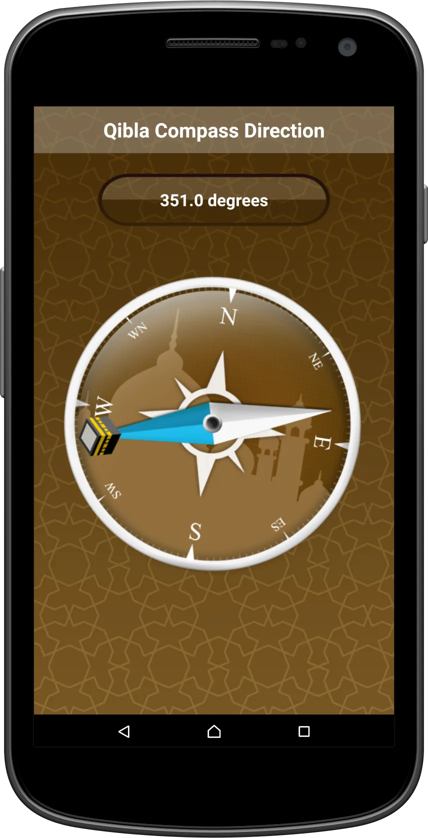 Qibla Compass Direction | Indus Appstore | Screenshot