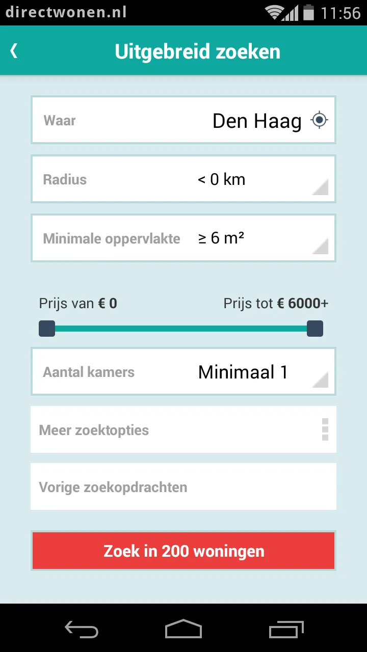 Direct Wonen | Indus Appstore | Screenshot