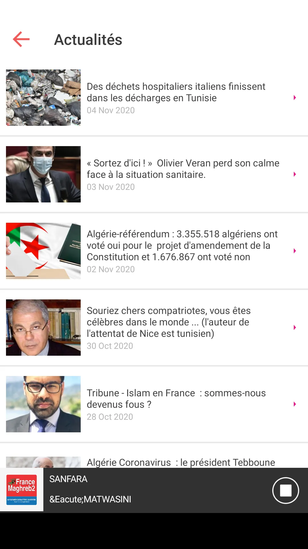 France Maghreb 2 | Indus Appstore | Screenshot