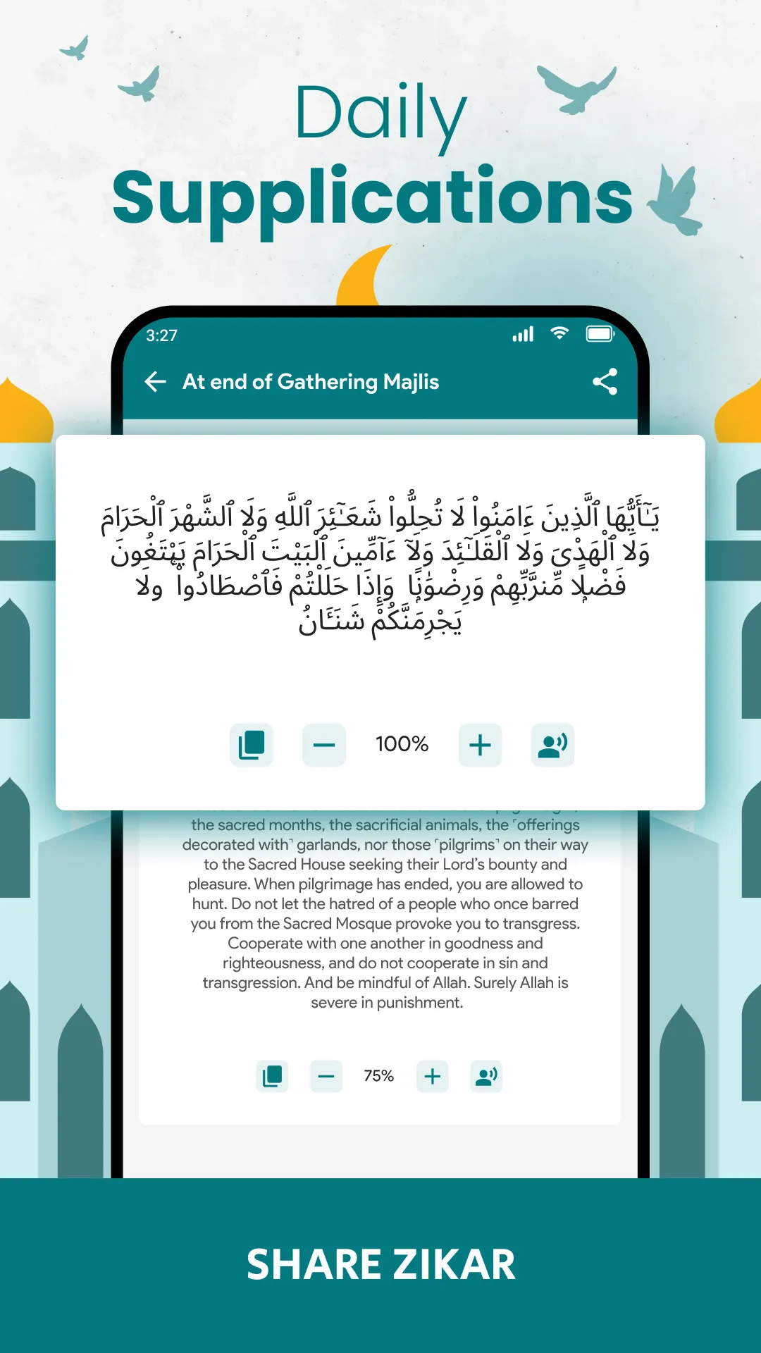 Al Quran & Qibla: Muslim App | Indus Appstore | Screenshot