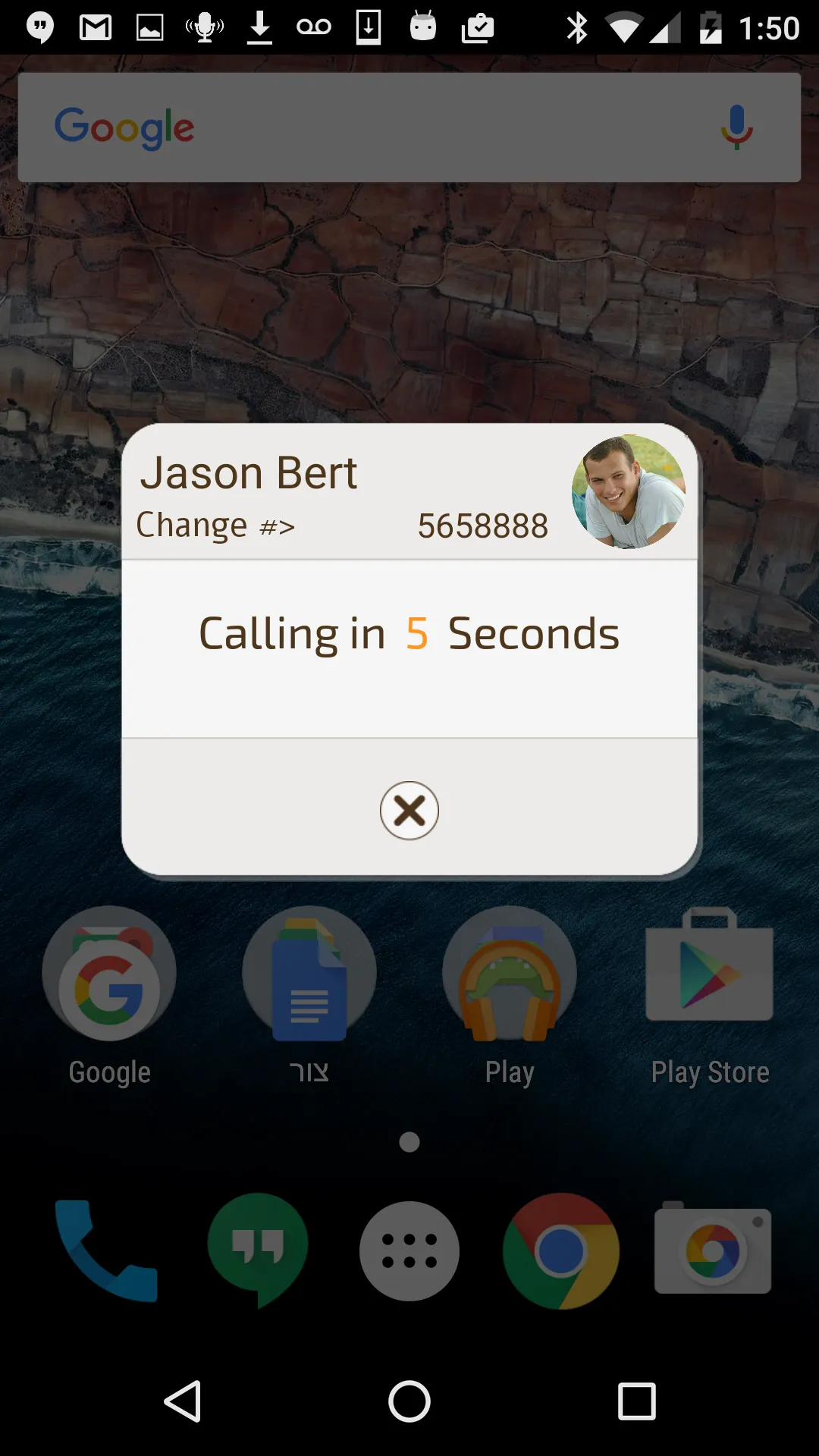 VoCaller - Voice Dialer | Indus Appstore | Screenshot