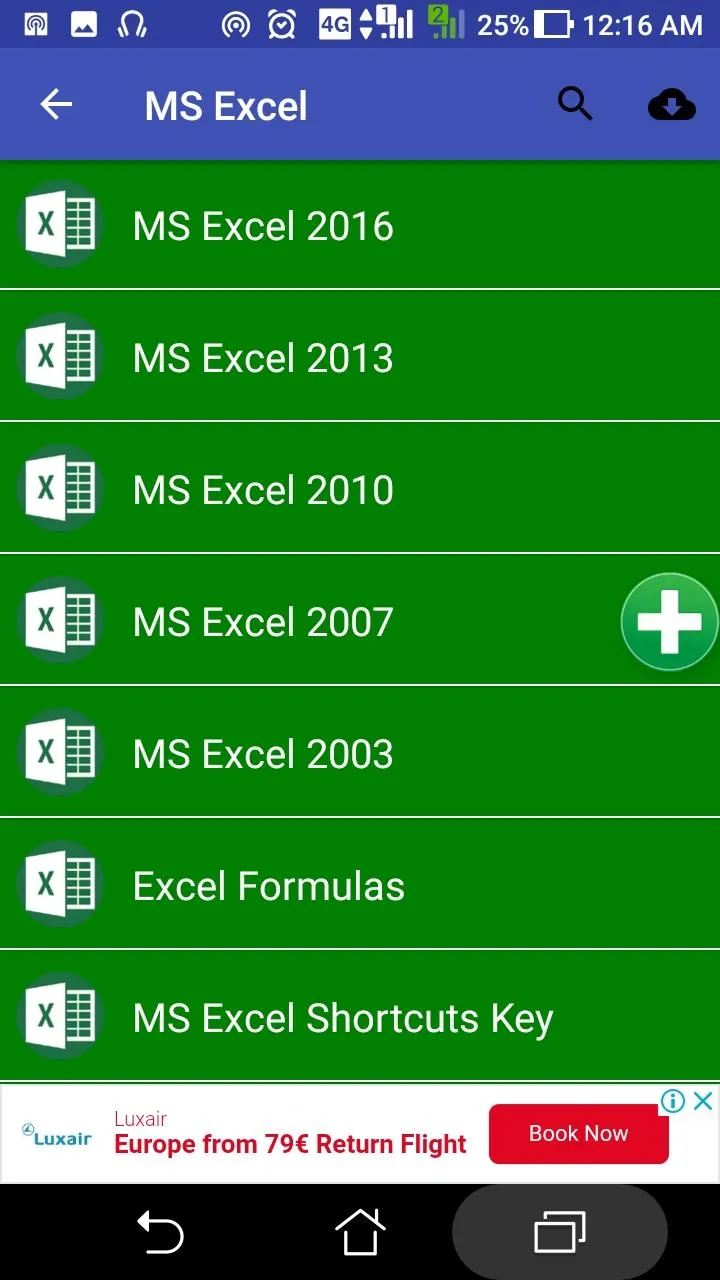 Basic Computer Training | Comp | Indus Appstore | Screenshot