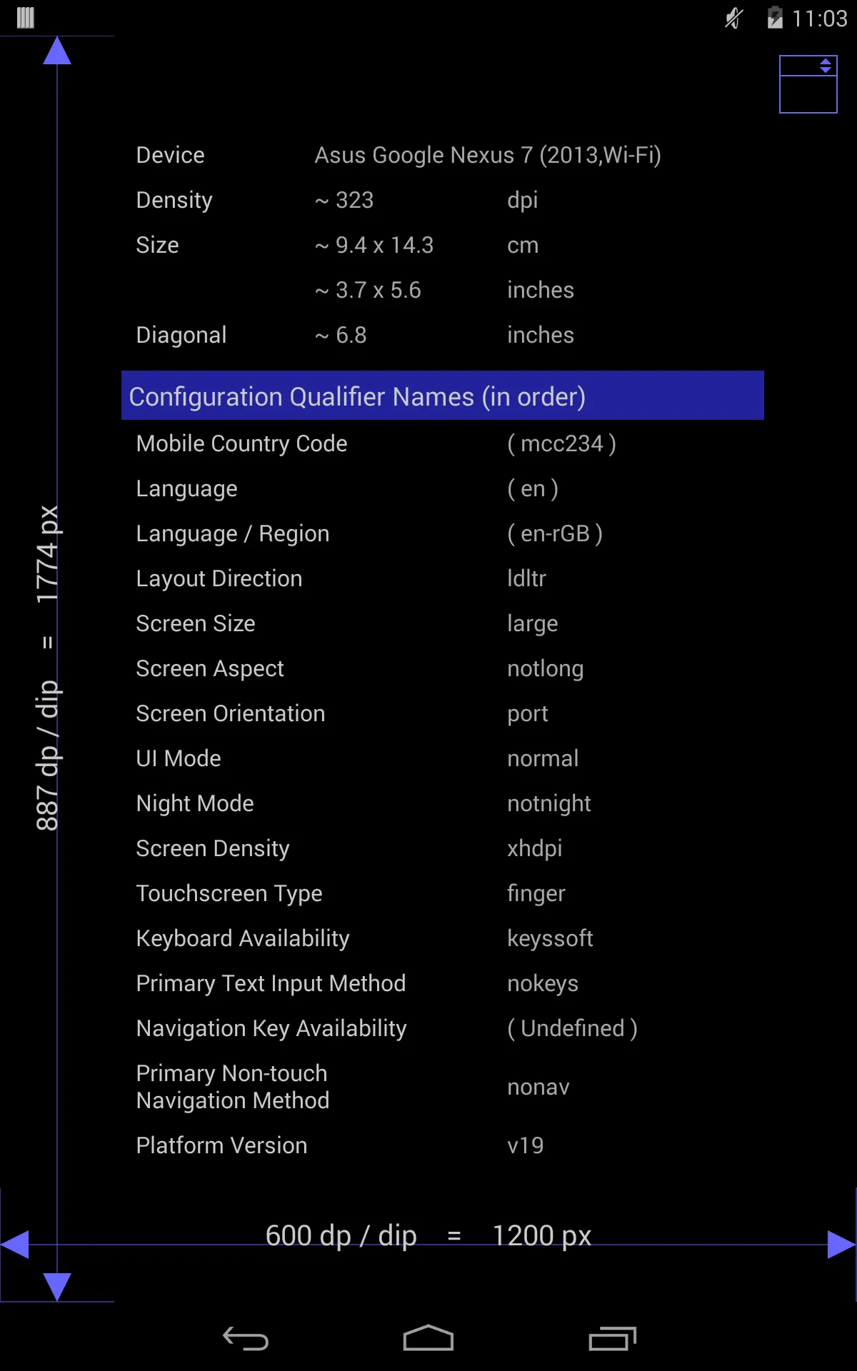 Screen Size / DPI and Dev Info | Indus Appstore | Screenshot