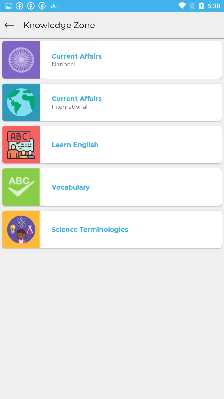 Lakshya Institute Jhansi | Indus Appstore | Screenshot