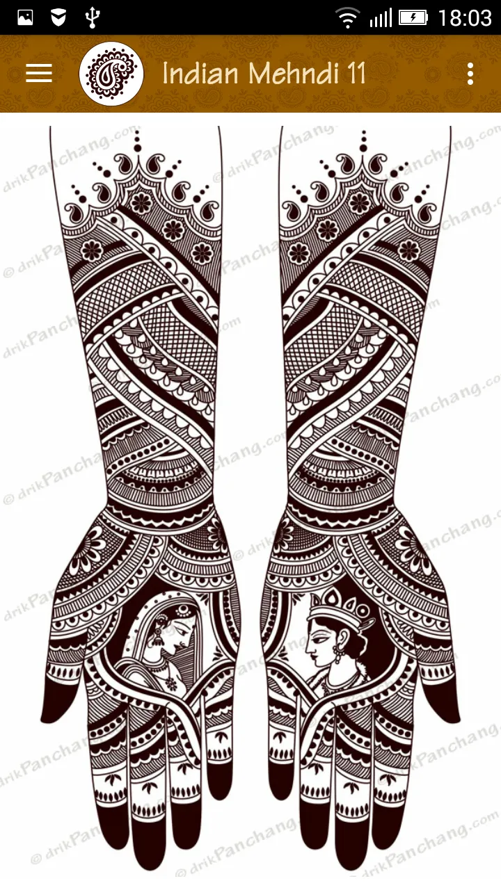 Mehndi | Indus Appstore | Screenshot