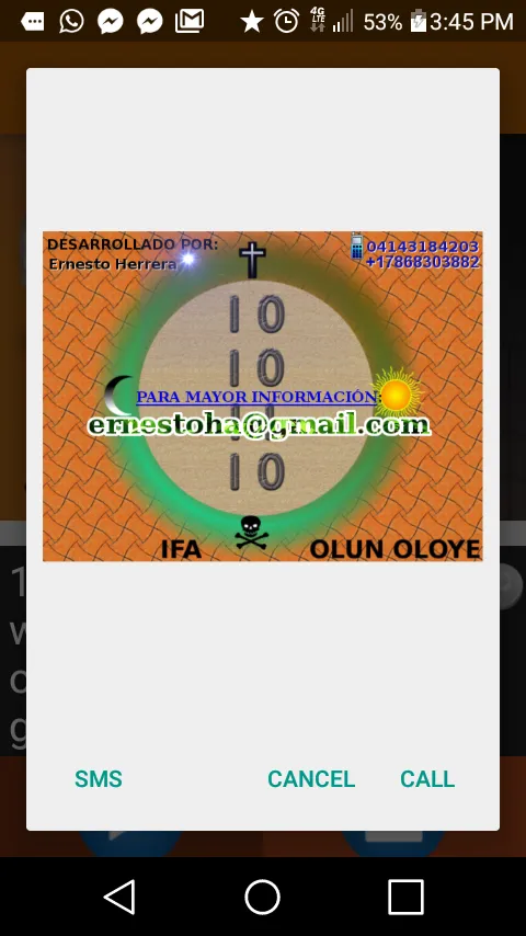 Suyeres Eggun. | Indus Appstore | Screenshot