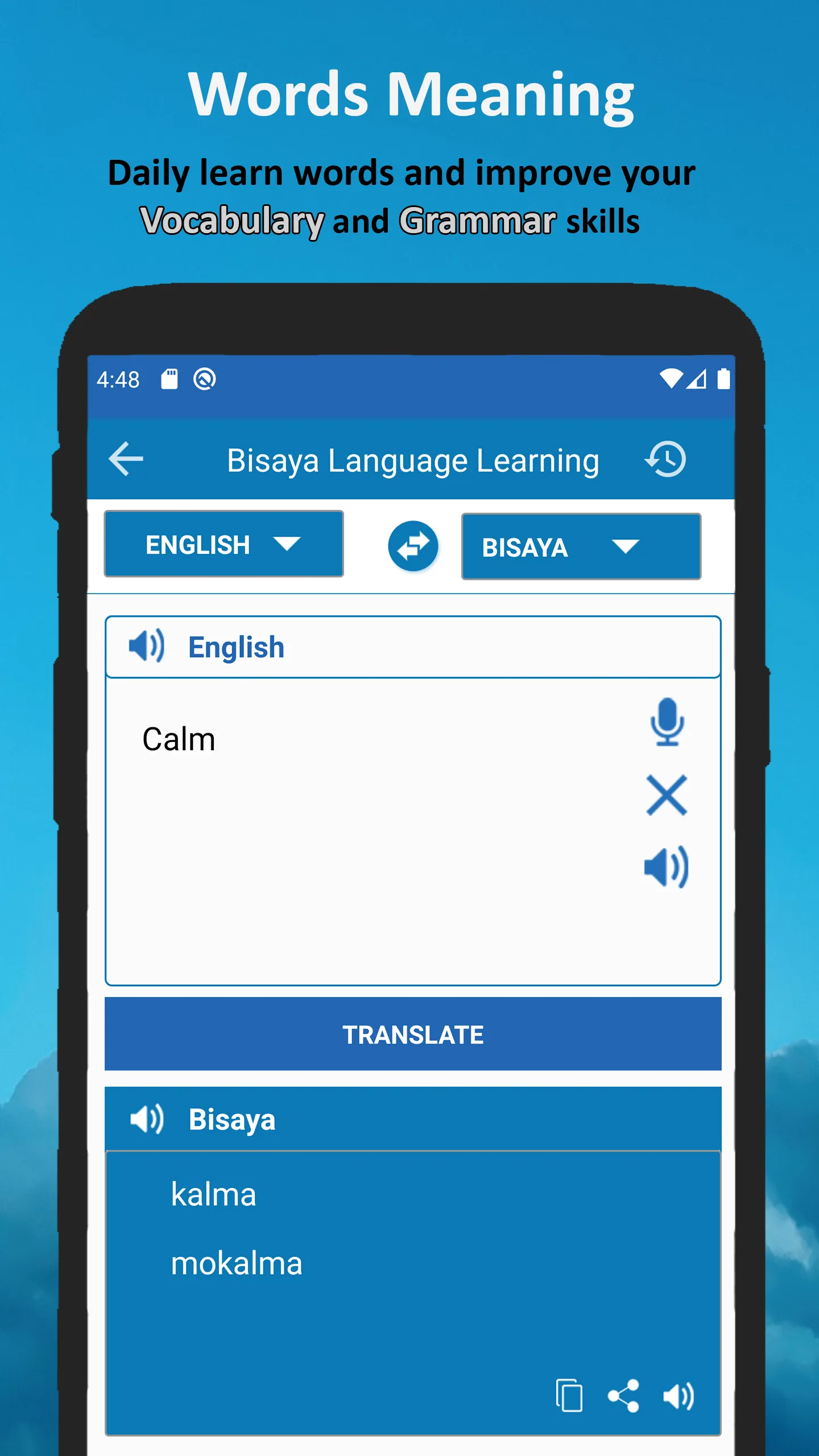 English Bisaya Dictionary | Indus Appstore | Screenshot