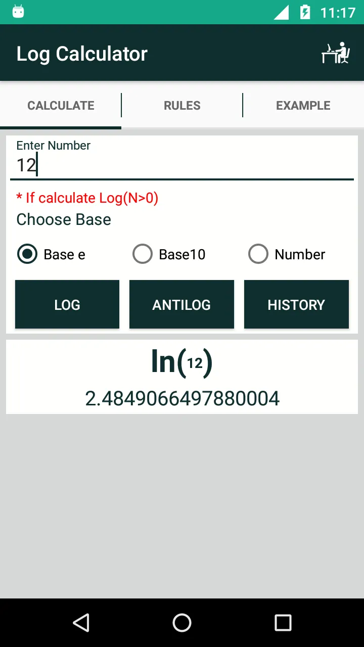 Log Calculator | Indus Appstore | Screenshot