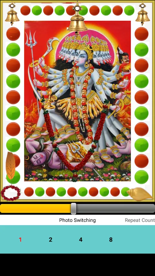 Kali Chalisa | Indus Appstore | Screenshot