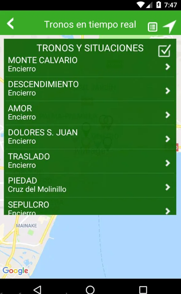 Al Hombro Onda Cero | Indus Appstore | Screenshot