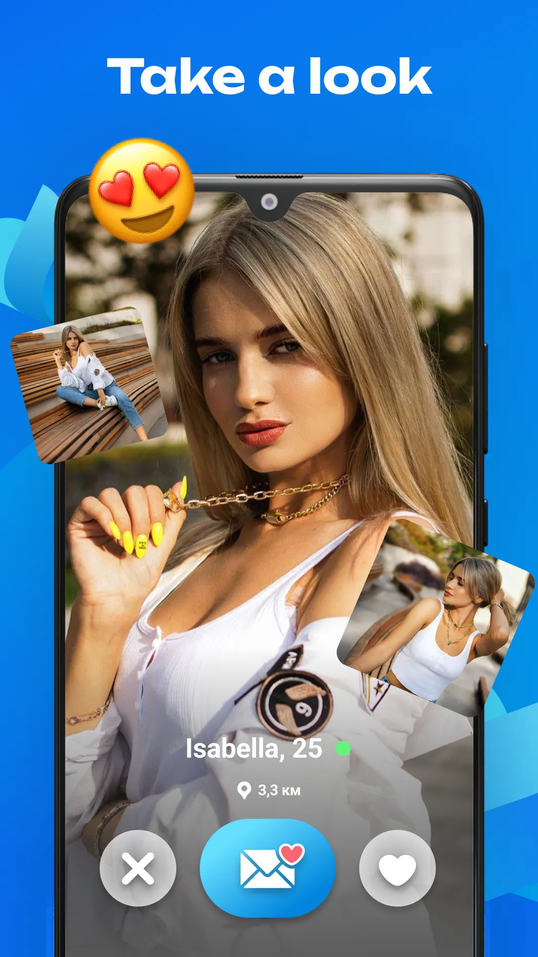 Only Love | Indus Appstore | Screenshot