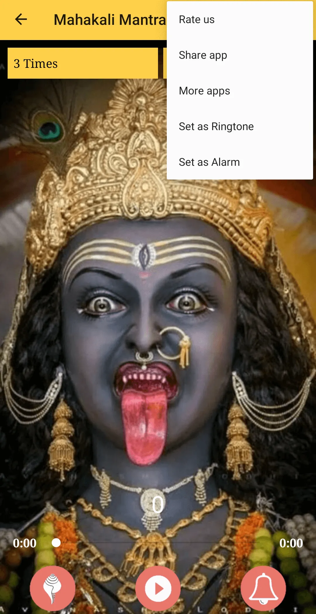 Om Kali MahaKali Mantra | Indus Appstore | Screenshot