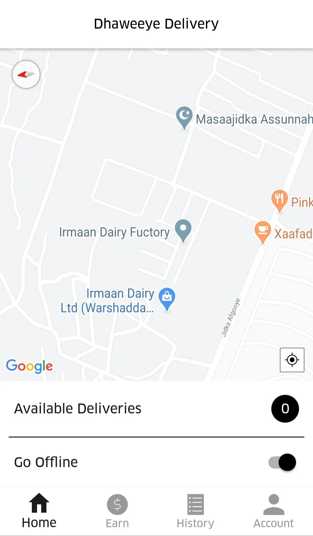 Dhaweeye Delivery | Indus Appstore | Screenshot