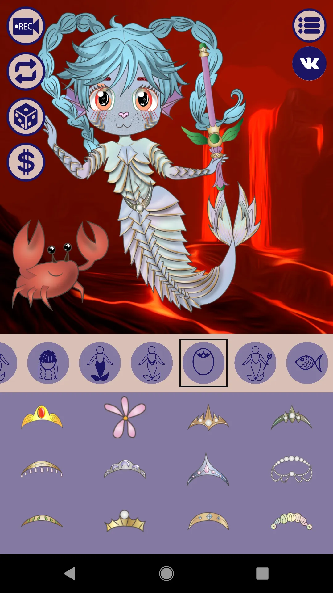 Avatar Maker: Mermaid | Indus Appstore | Screenshot