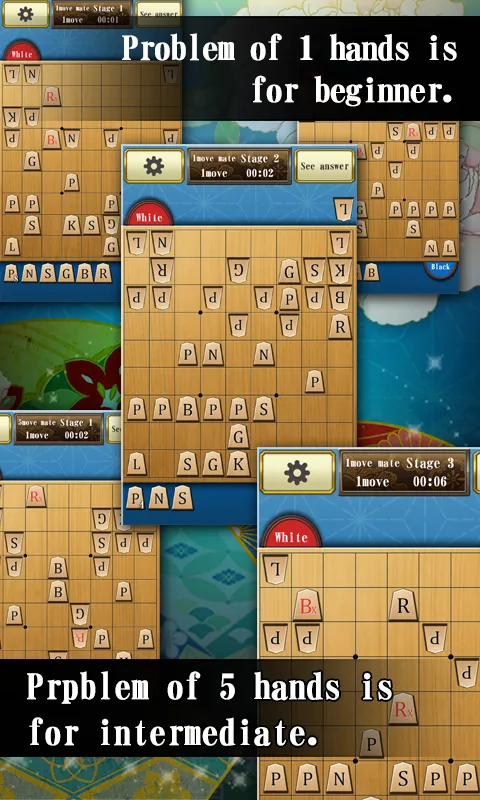 TsumeShogi chess problem | Indus Appstore | Screenshot