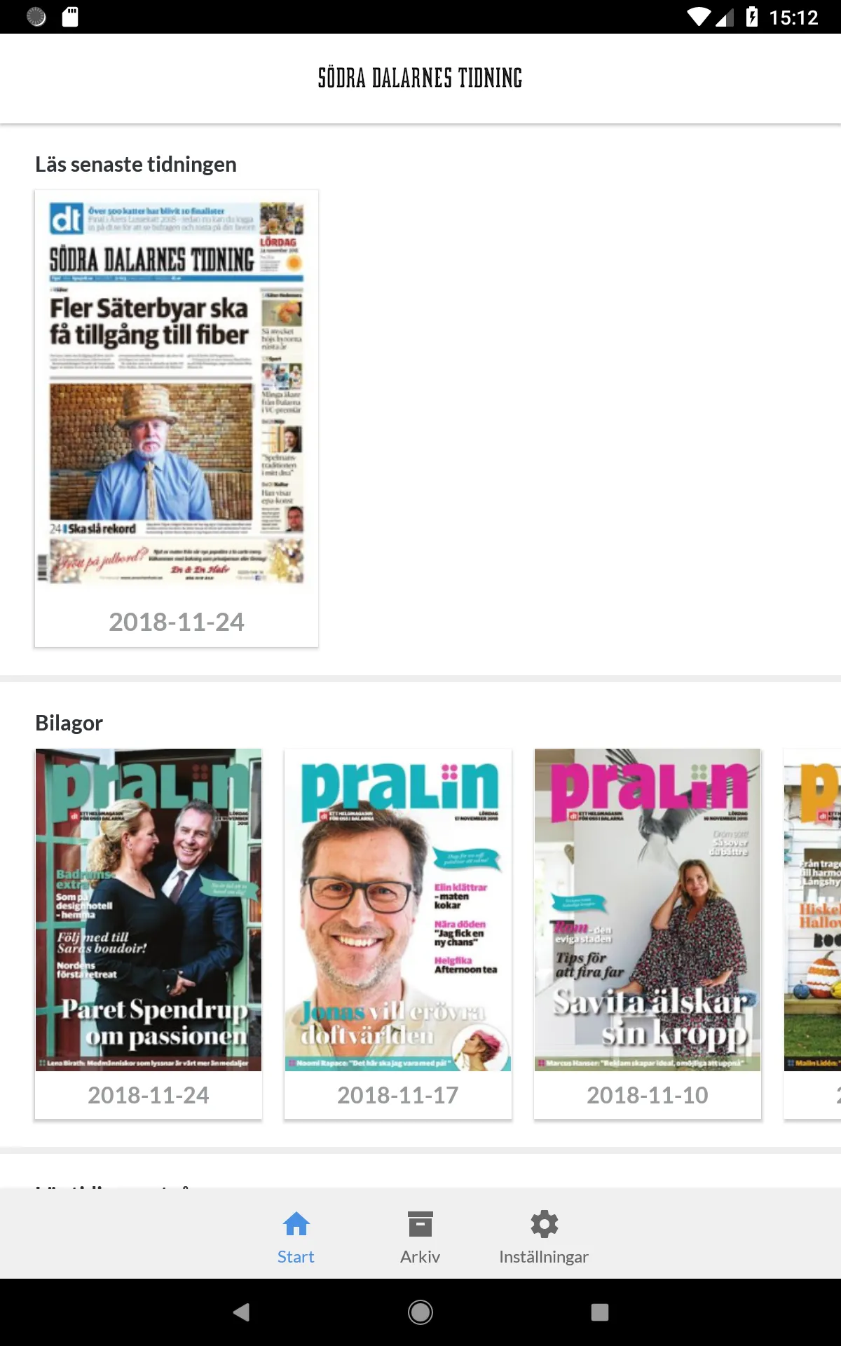 Södra Dalarnes Tidning e-tidn | Indus Appstore | Screenshot