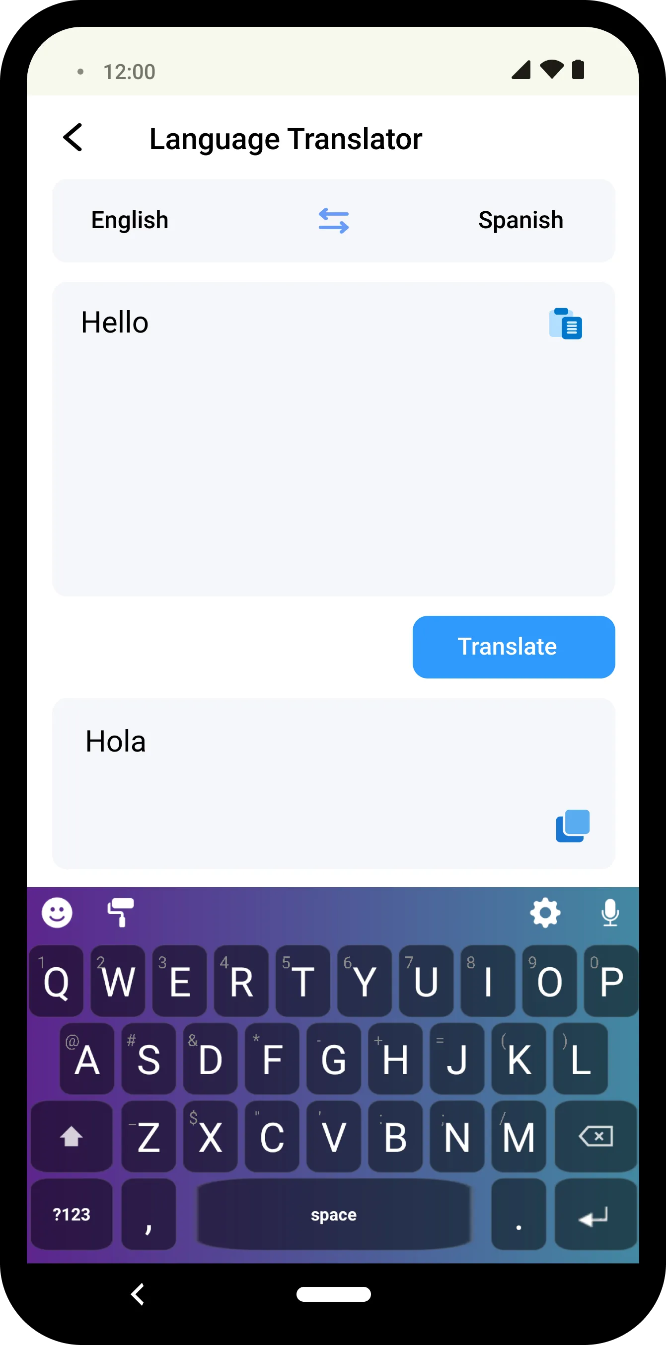 Voice Keyboard | Indus Appstore | Screenshot