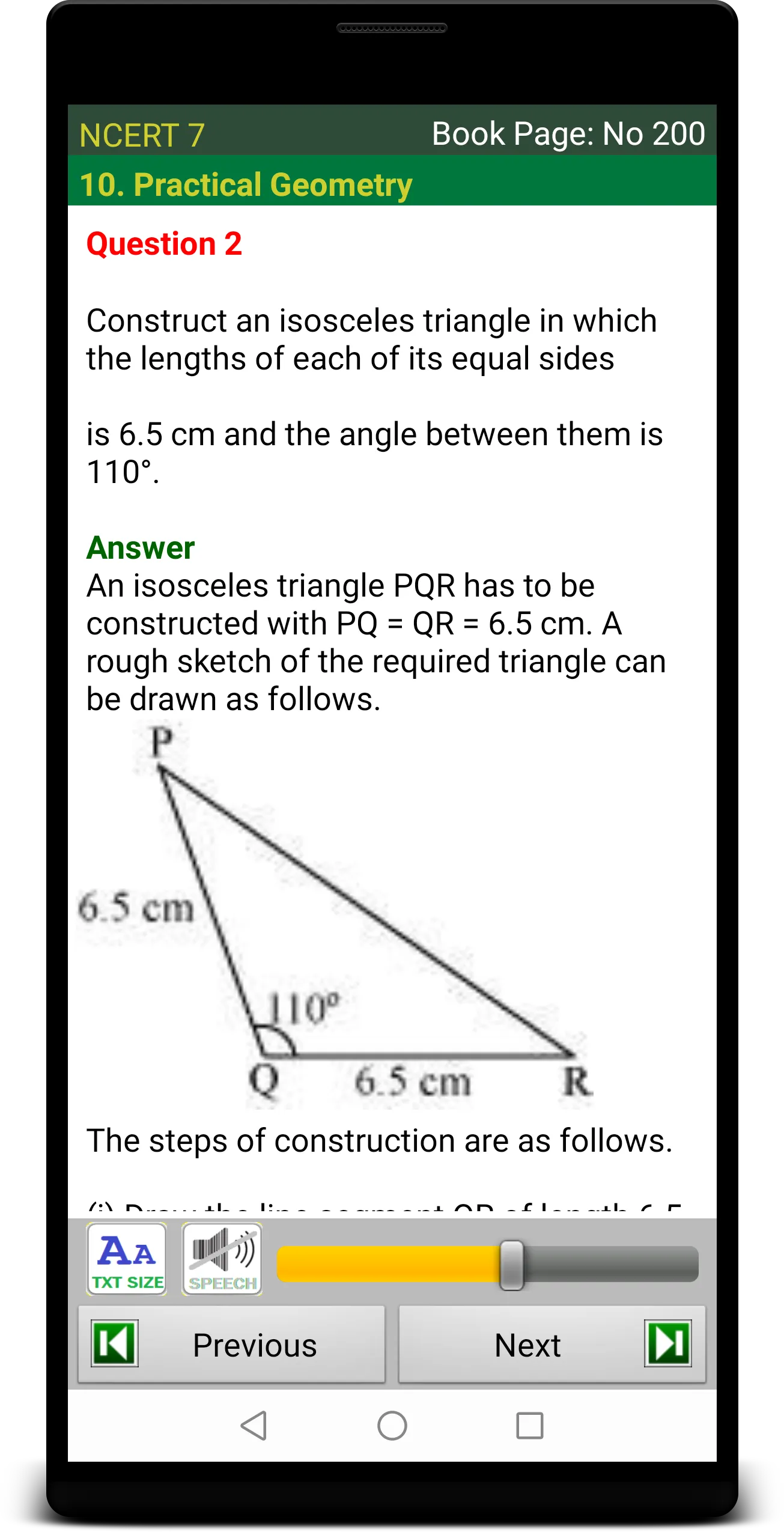 Grade 7 Solutions | Indus Appstore | Screenshot