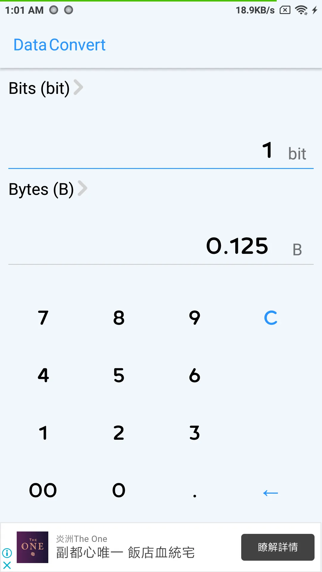 Smart calculator, calculator,  | Indus Appstore | Screenshot