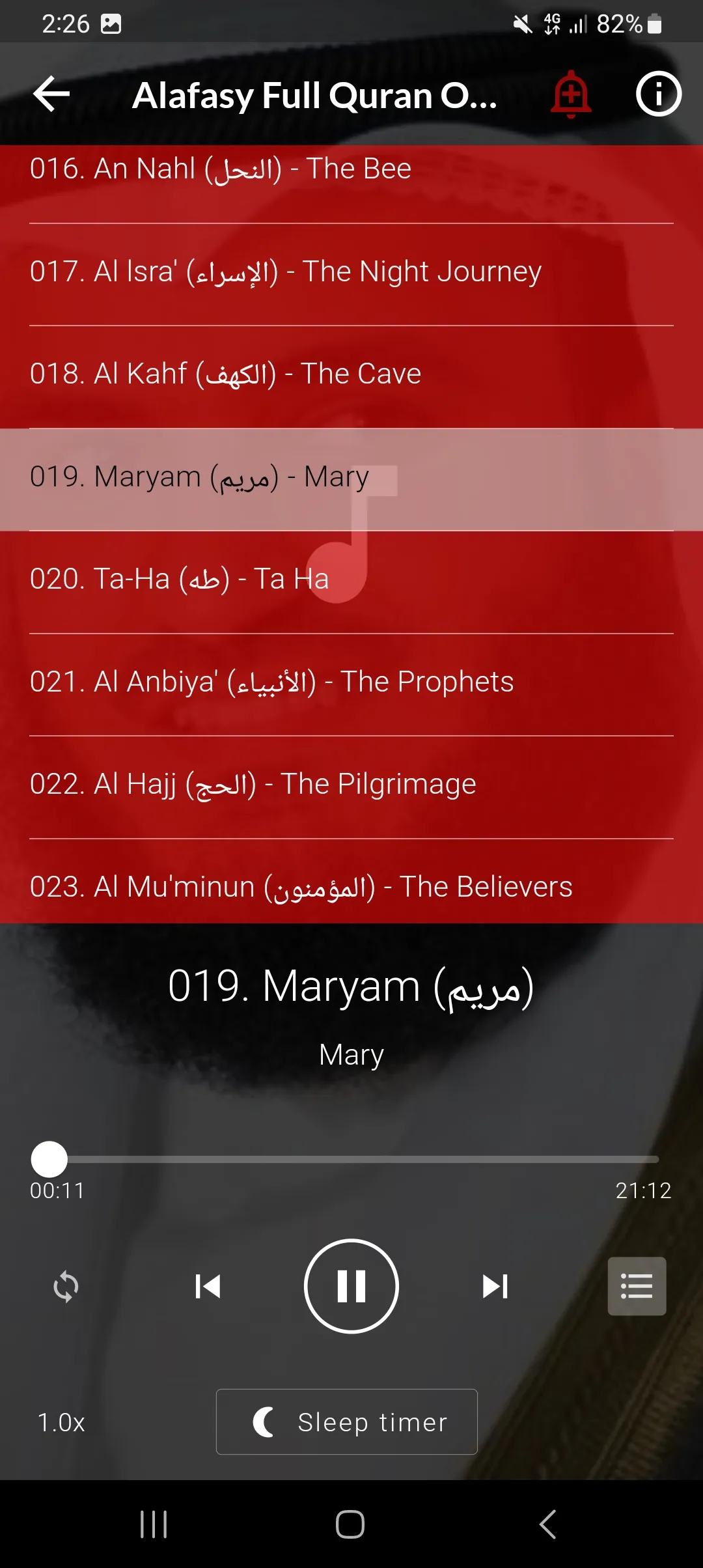 Mishary Full Offline Quran MP3 | Indus Appstore | Screenshot