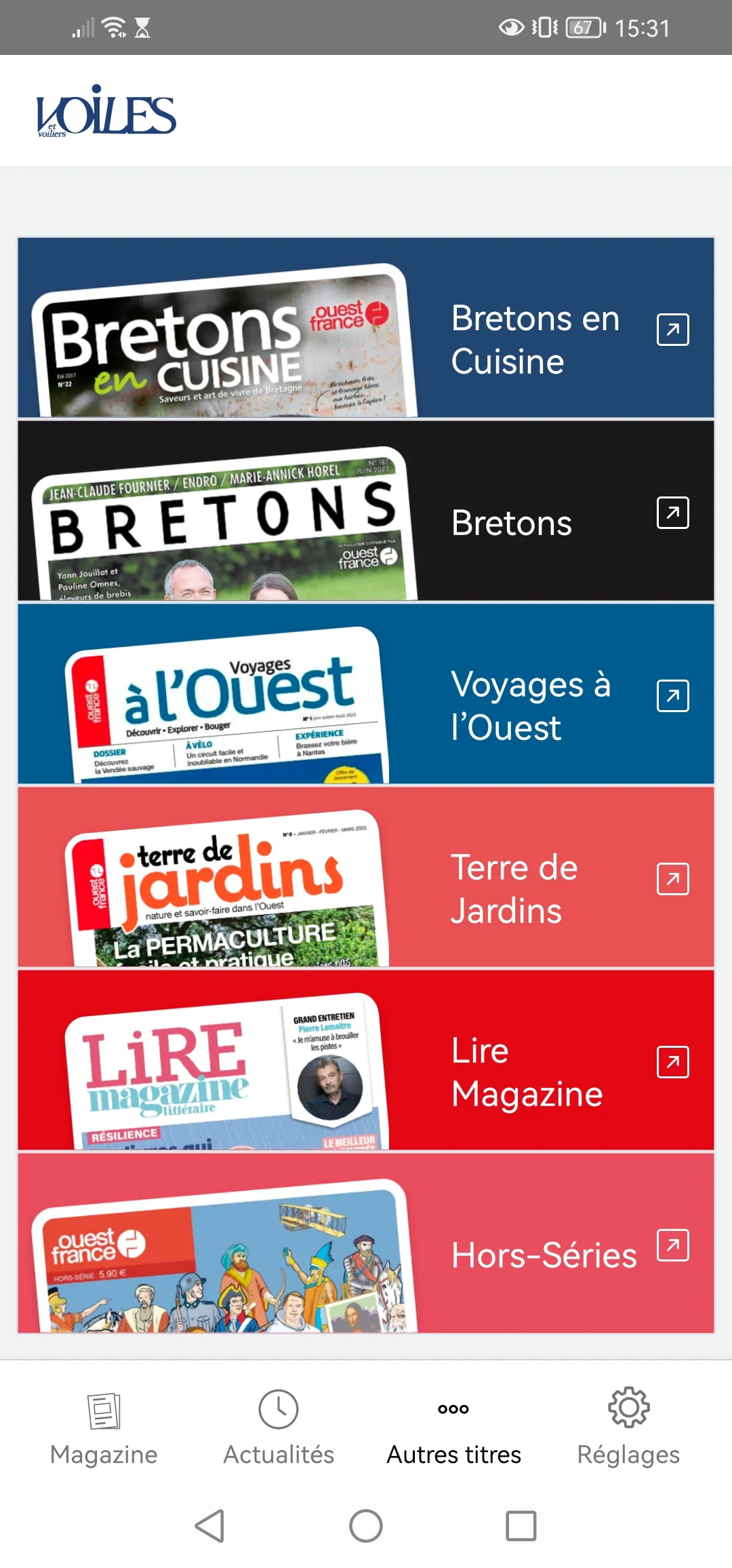 Voiles et Voiliers | Indus Appstore | Screenshot