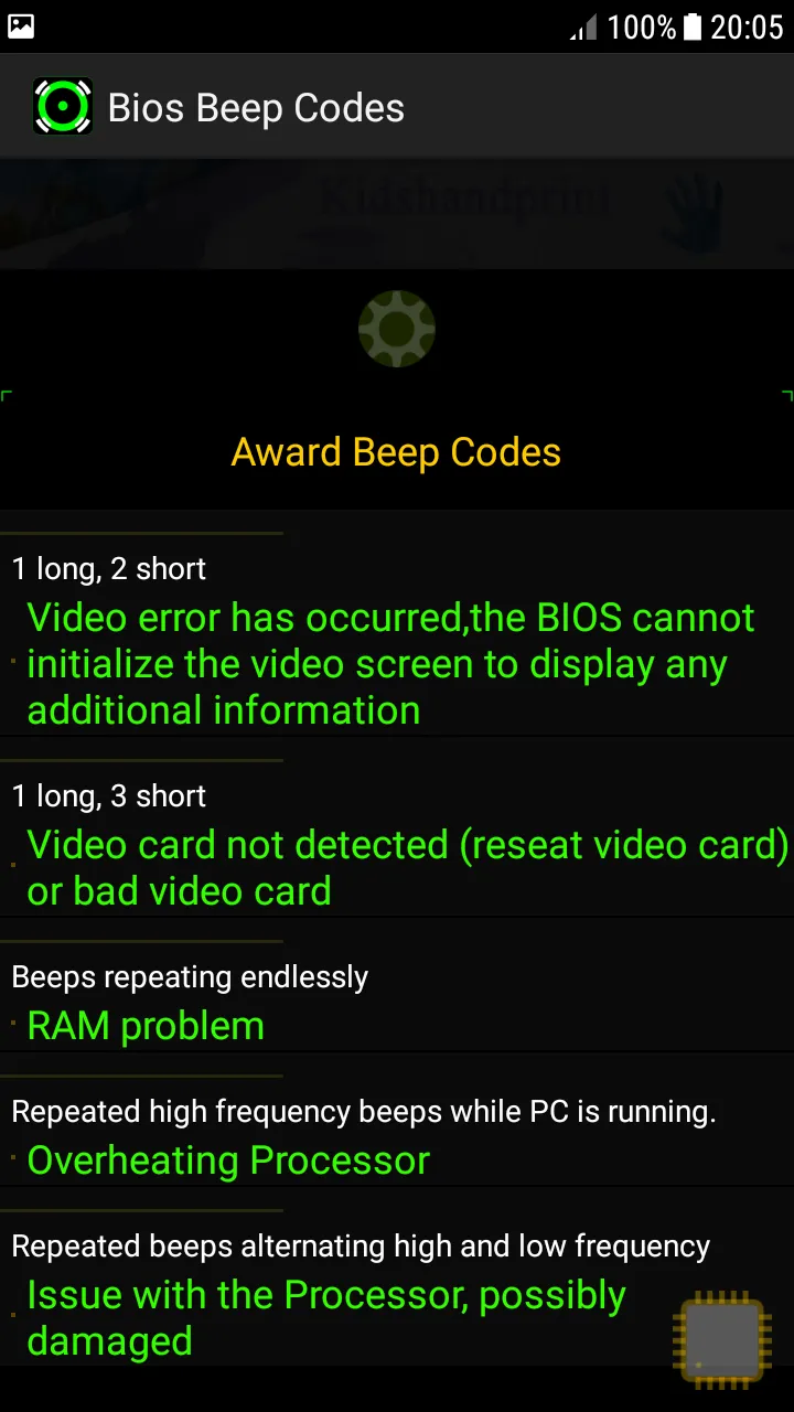 Computer  Bios Beep Codes | Indus Appstore | Screenshot