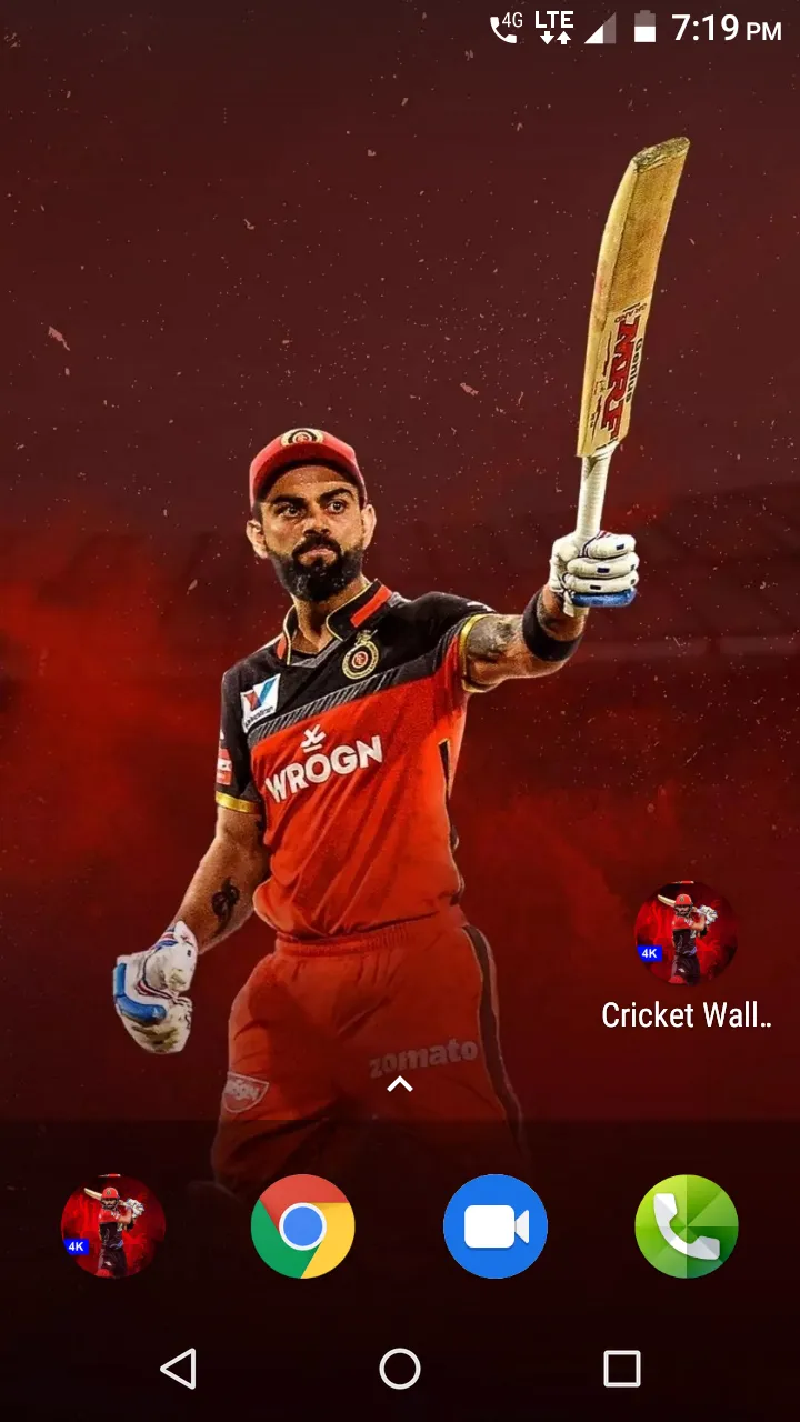 Cricket Wallpaper | Indus Appstore | Screenshot