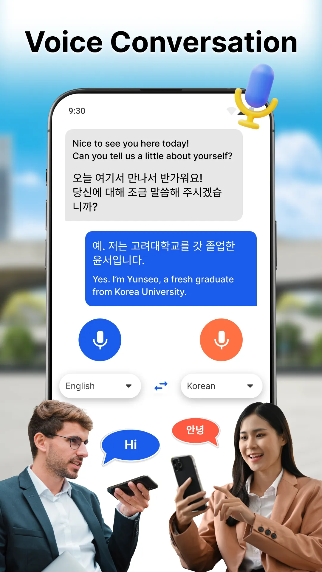 All Language Translator | Indus Appstore | Screenshot