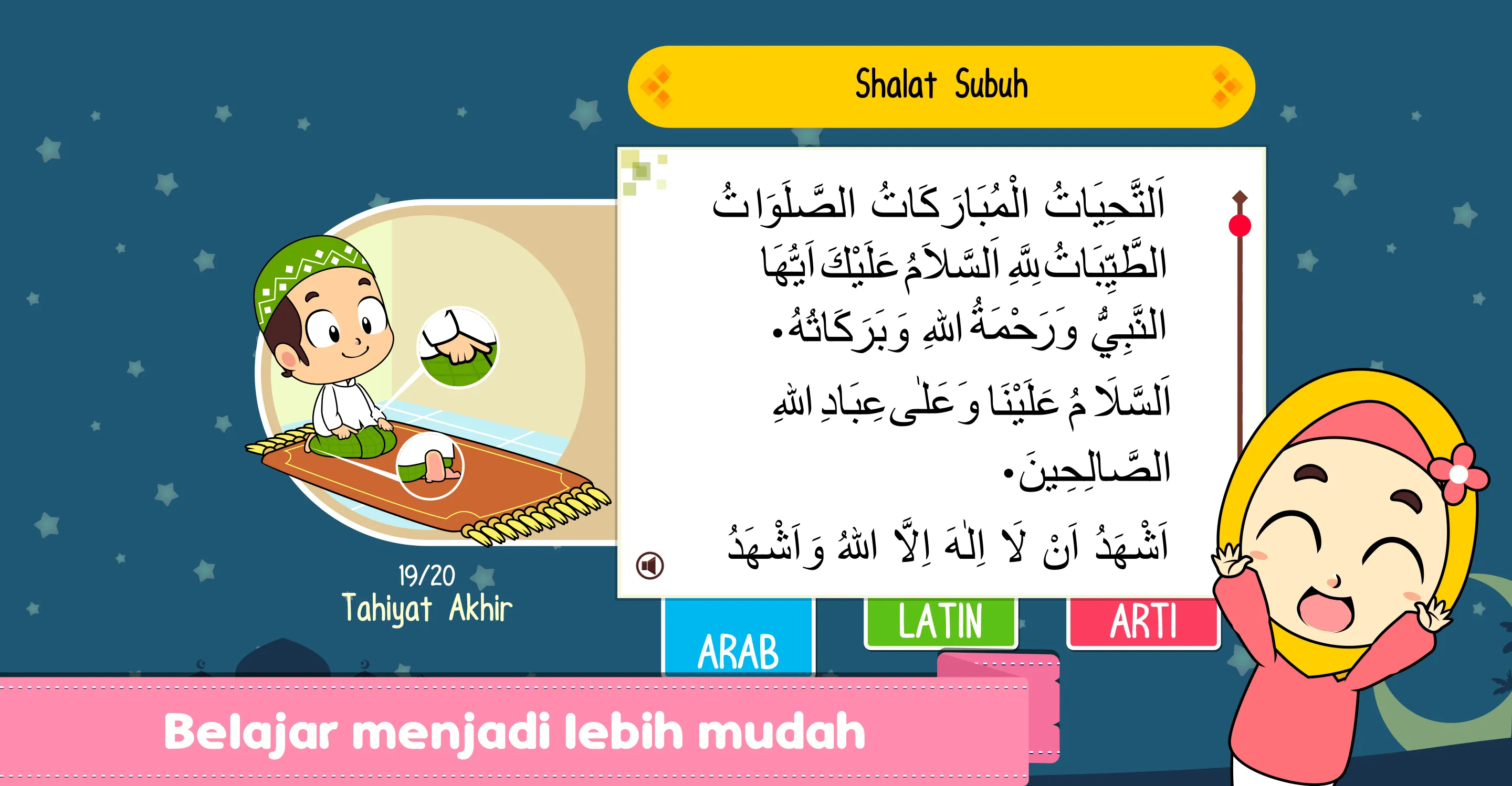 Belajar Shalat Lengkap + Audio | Indus Appstore | Screenshot