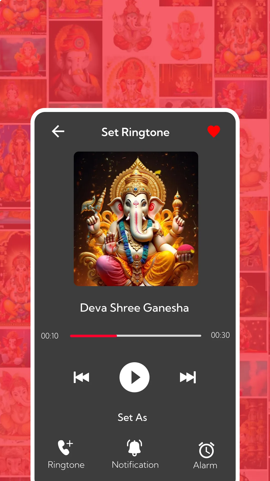 Ganesh Ringtones | Indus Appstore | Screenshot