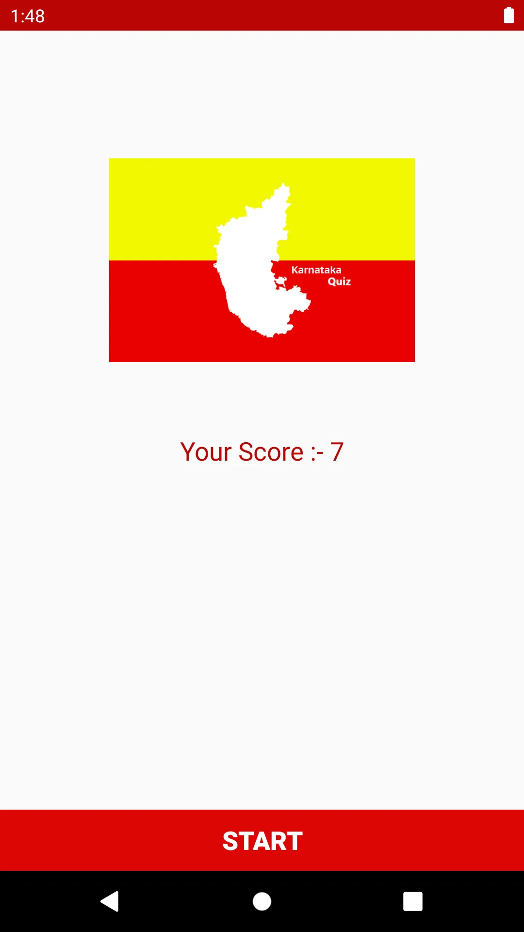 ಕರ್ನಾಟಕ ಕನ್ನಡ ಕ್ವಿಜ್ Quiz Game | Indus Appstore | Screenshot