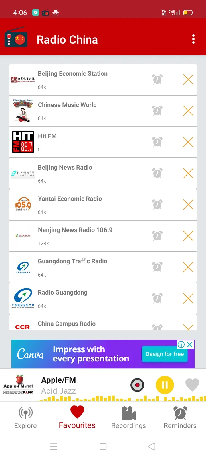 Radio China : Internet FM app | Indus Appstore | Screenshot