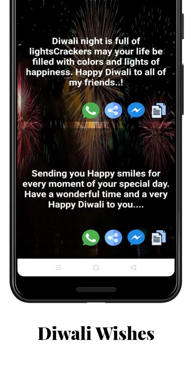 Hindu Festival Wishes GIF's | Indus Appstore | Screenshot