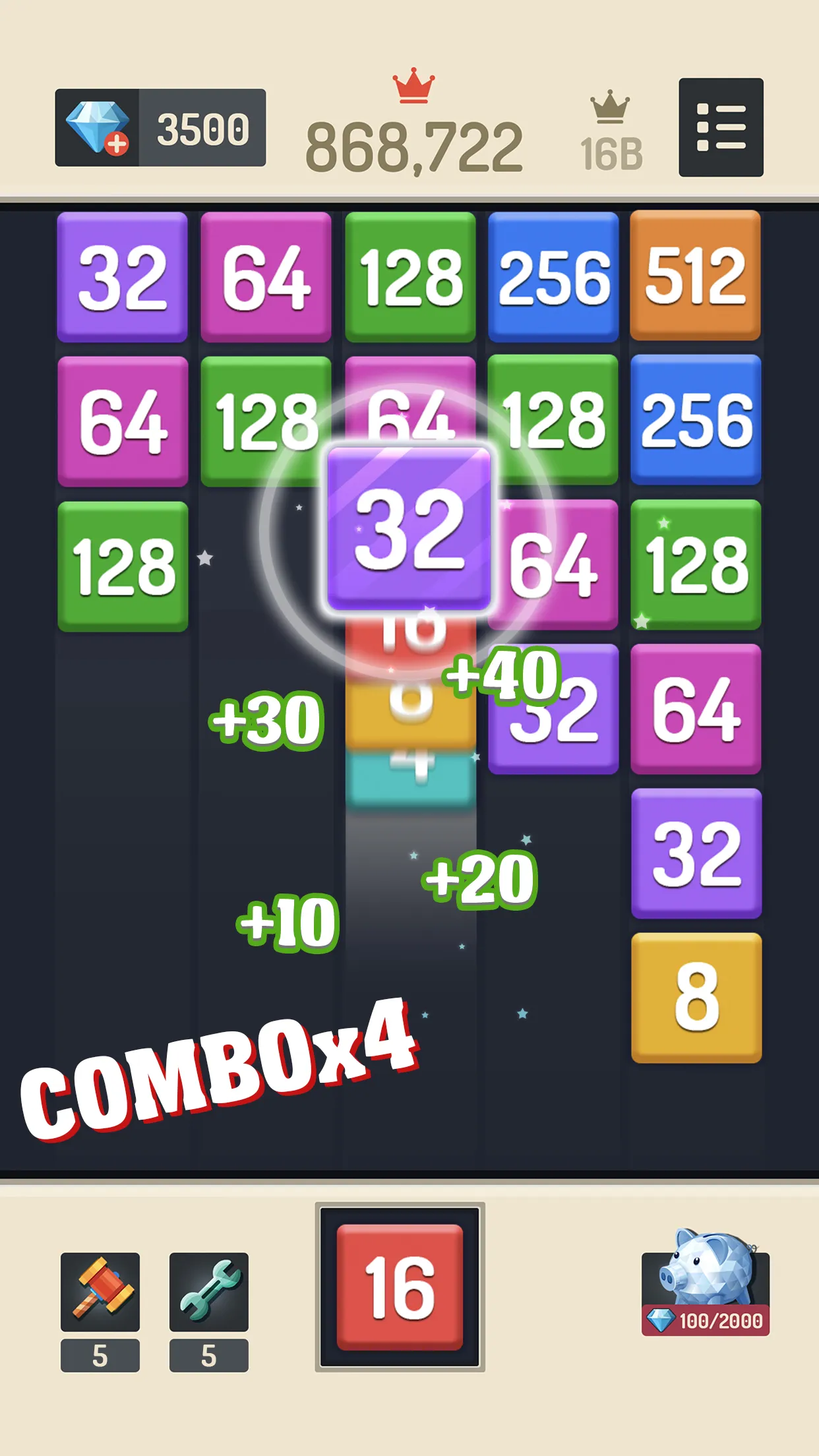 Merge Block - 2048 Puzzle | Indus Appstore | Screenshot