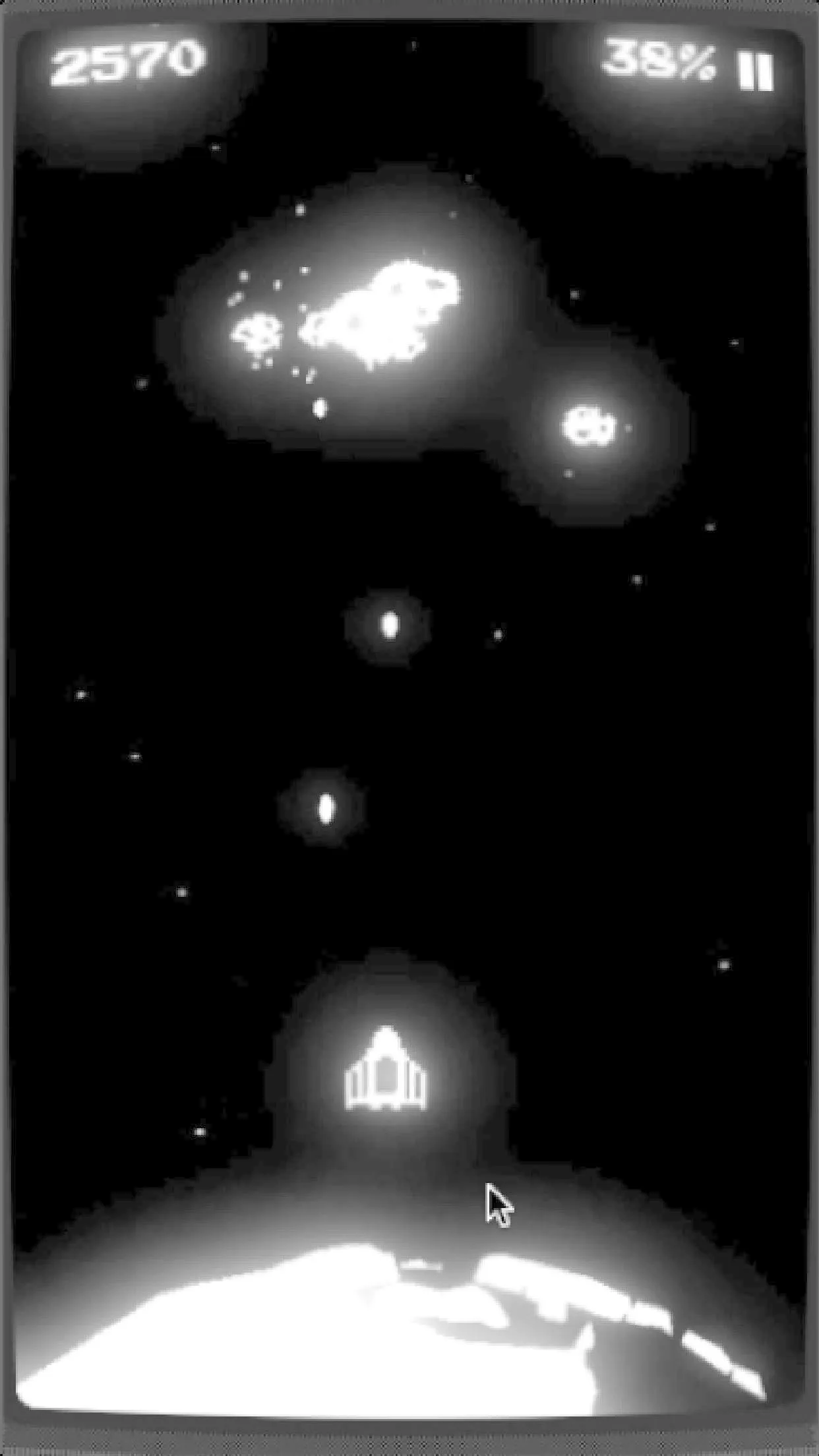 YUSEONG: The meteor shower | Indus Appstore | Screenshot