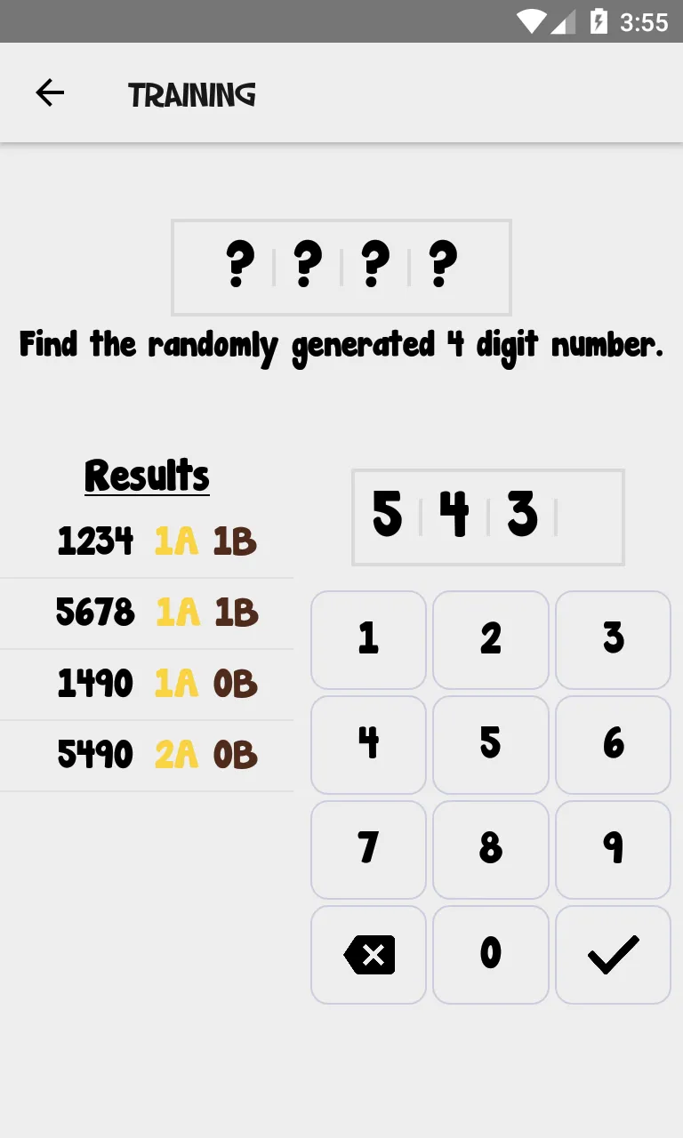 1A2B Multiplayer | Indus Appstore | Screenshot