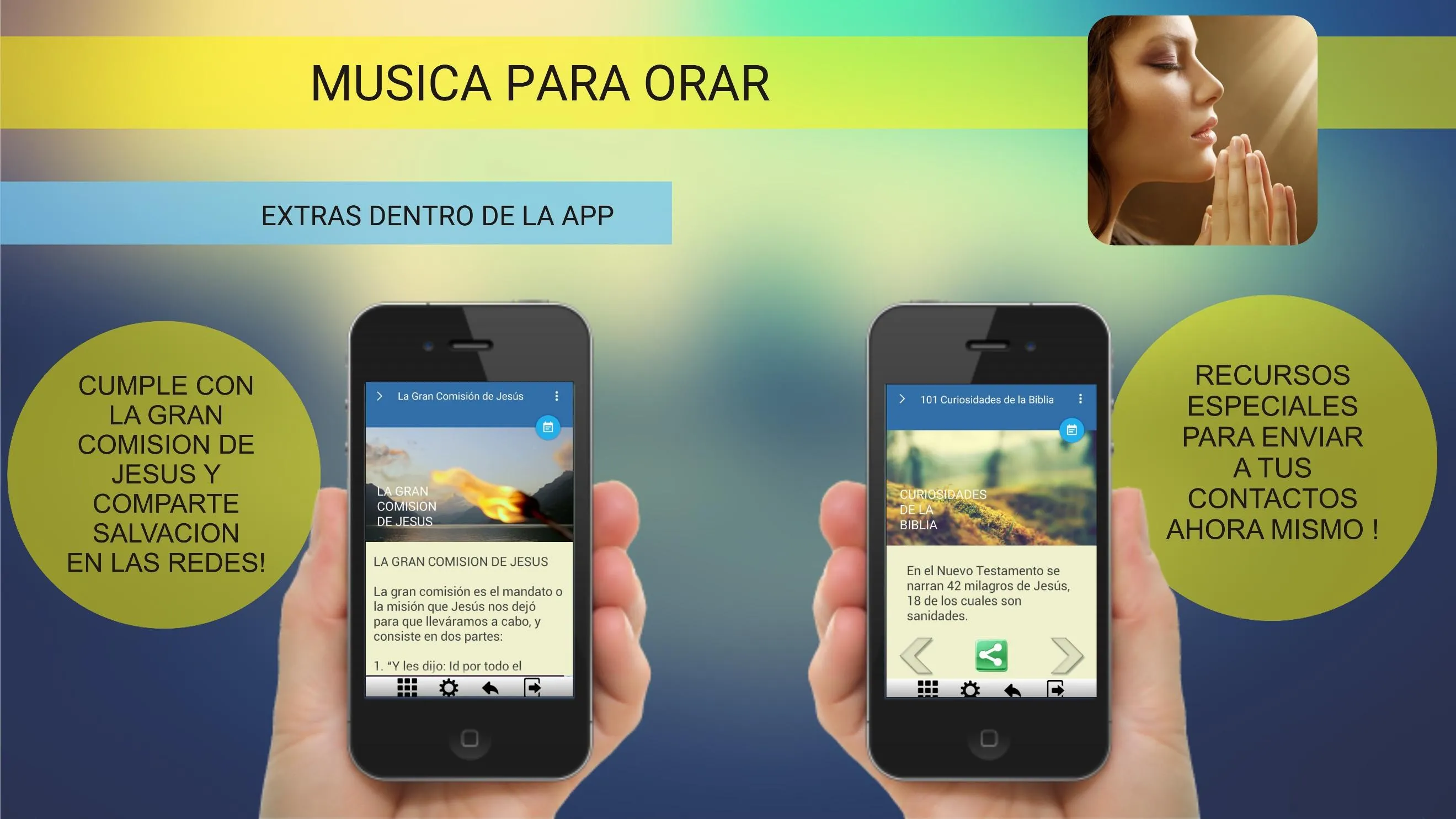 Musica para Orar | Indus Appstore | Screenshot