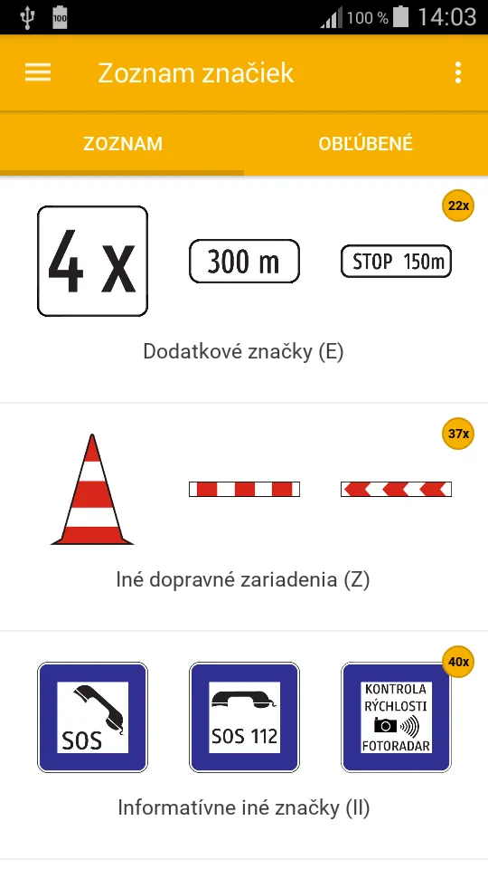 Autoškola 2023 | Indus Appstore | Screenshot