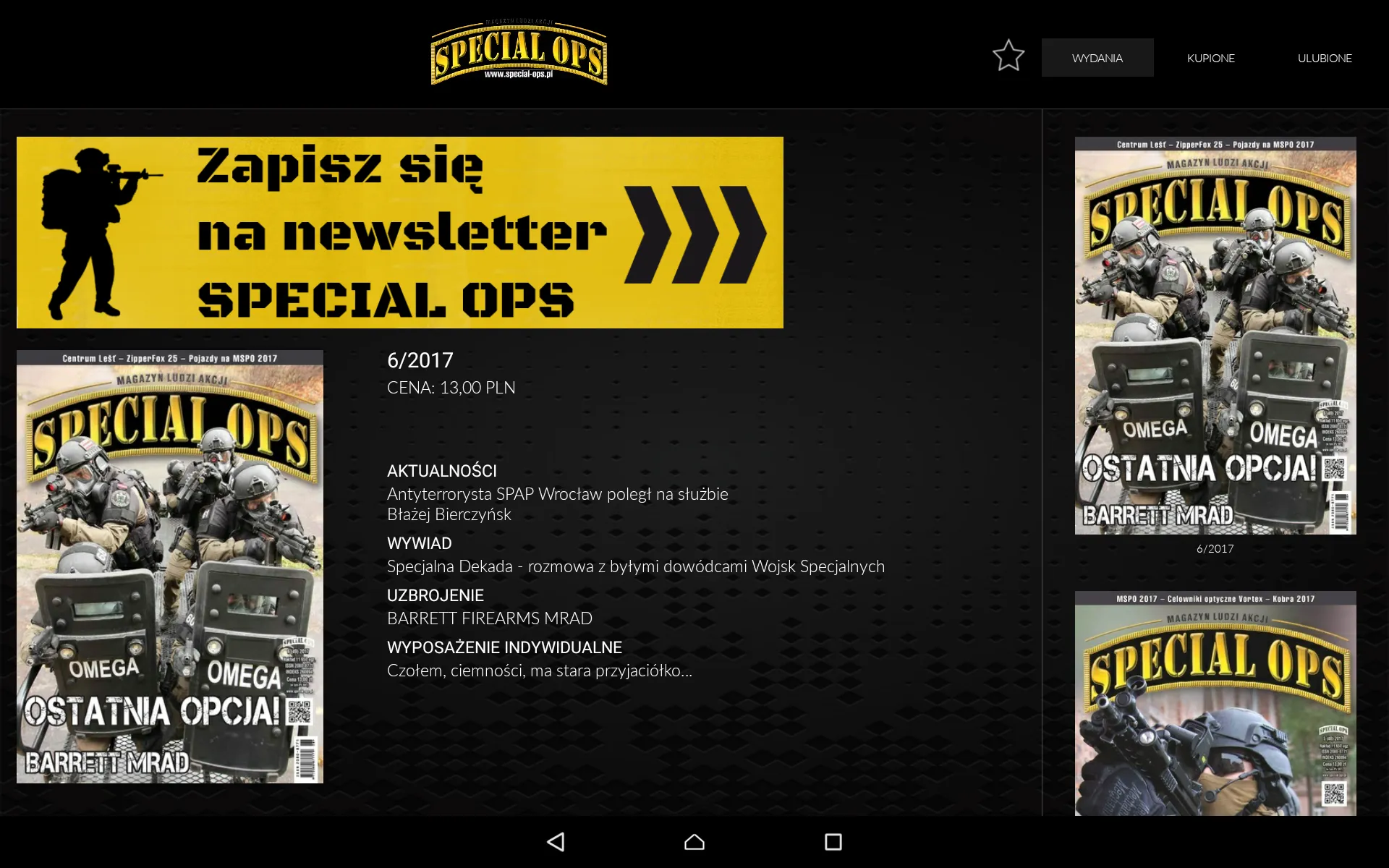 SPECIAL OPS | Indus Appstore | Screenshot