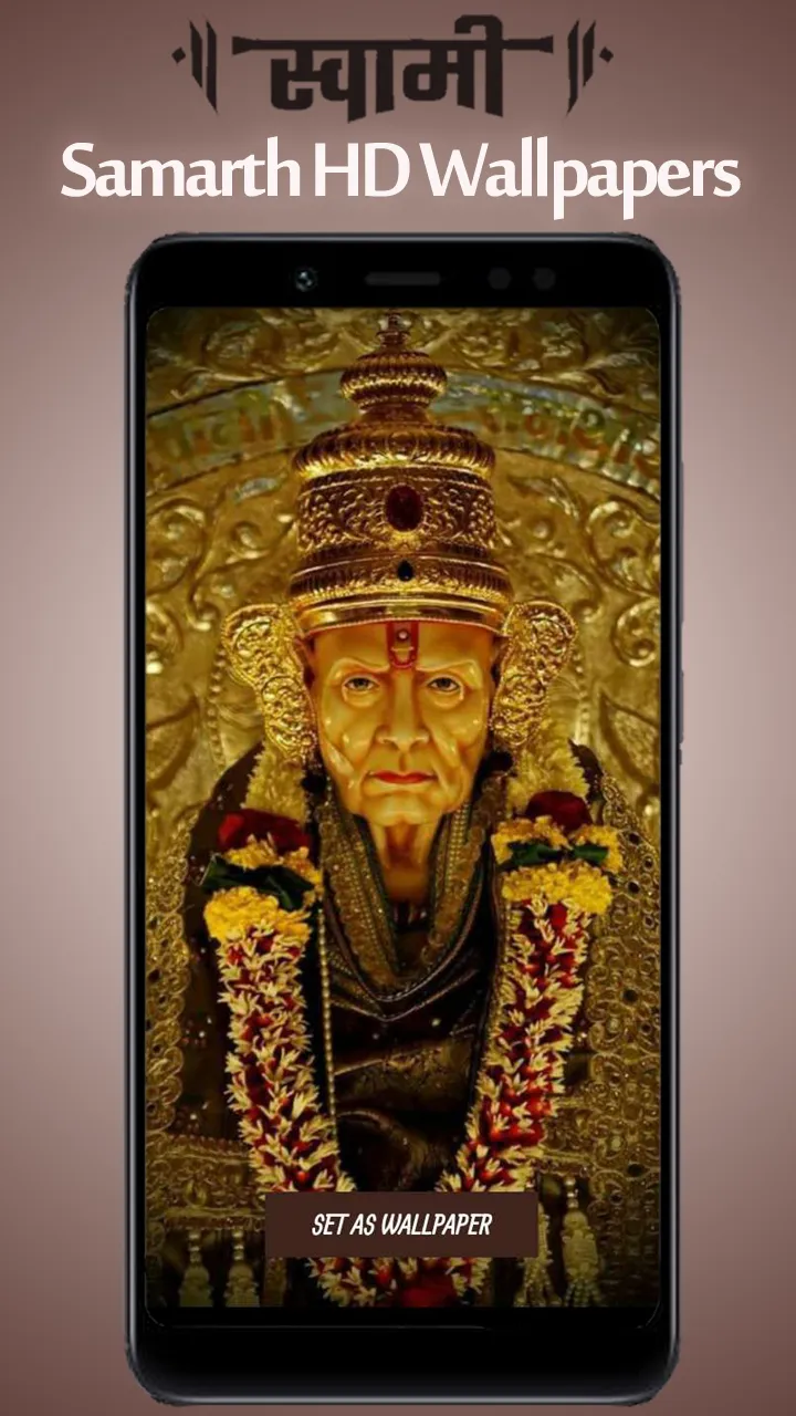 Swami Samarth Wallpaper Photo | Indus Appstore | Screenshot