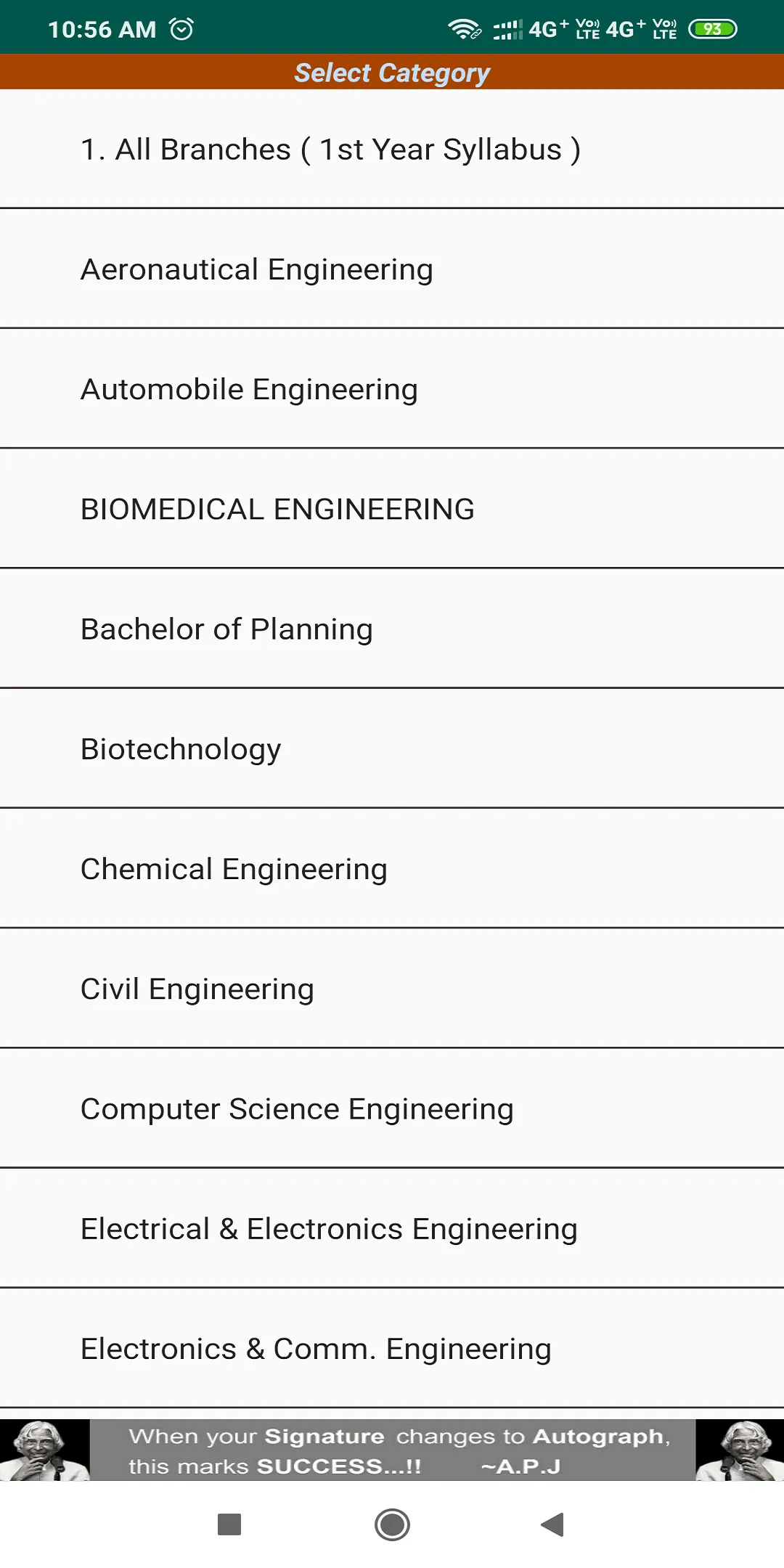 VTU Syllabus | Indus Appstore | Screenshot